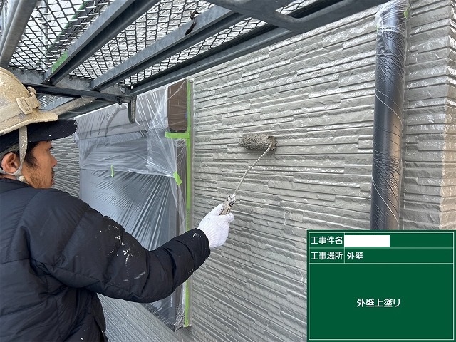 堺市東区福田にて入らせていただいております外壁塗装工事の工程のご紹介です！付帯部の細かい所も塗装をしました。